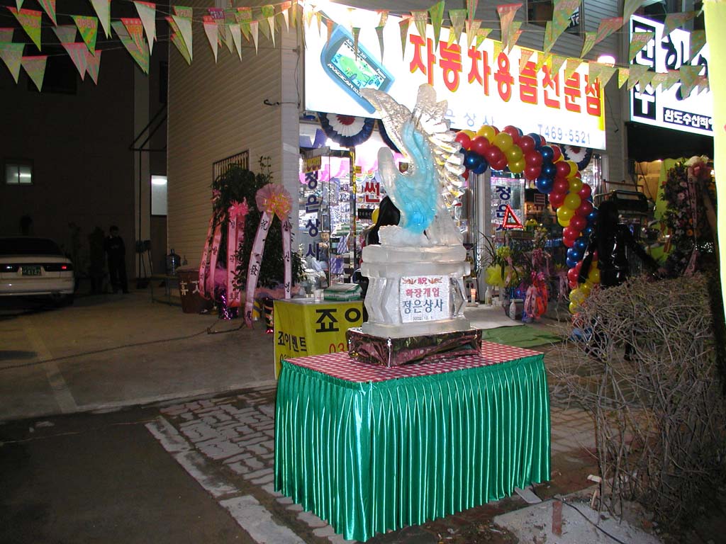 Ŭ��!�Ͻø� ū�׸��� ���Ǽ� �����ϴ�