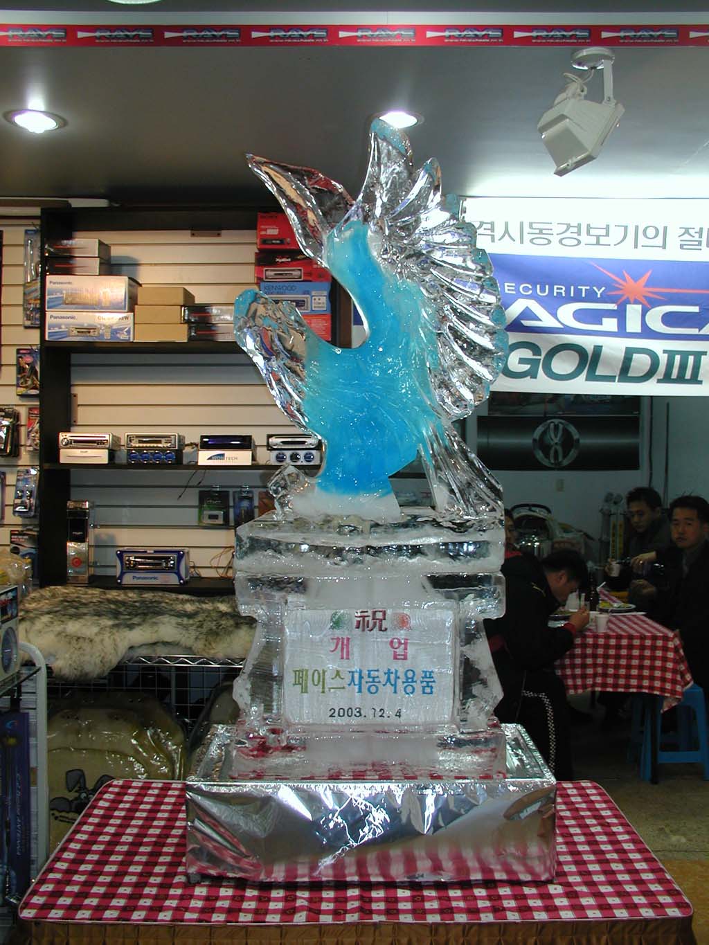 Ŭ��!�Ͻø� ū�׸��� ���Ǽ� �����ϴ�