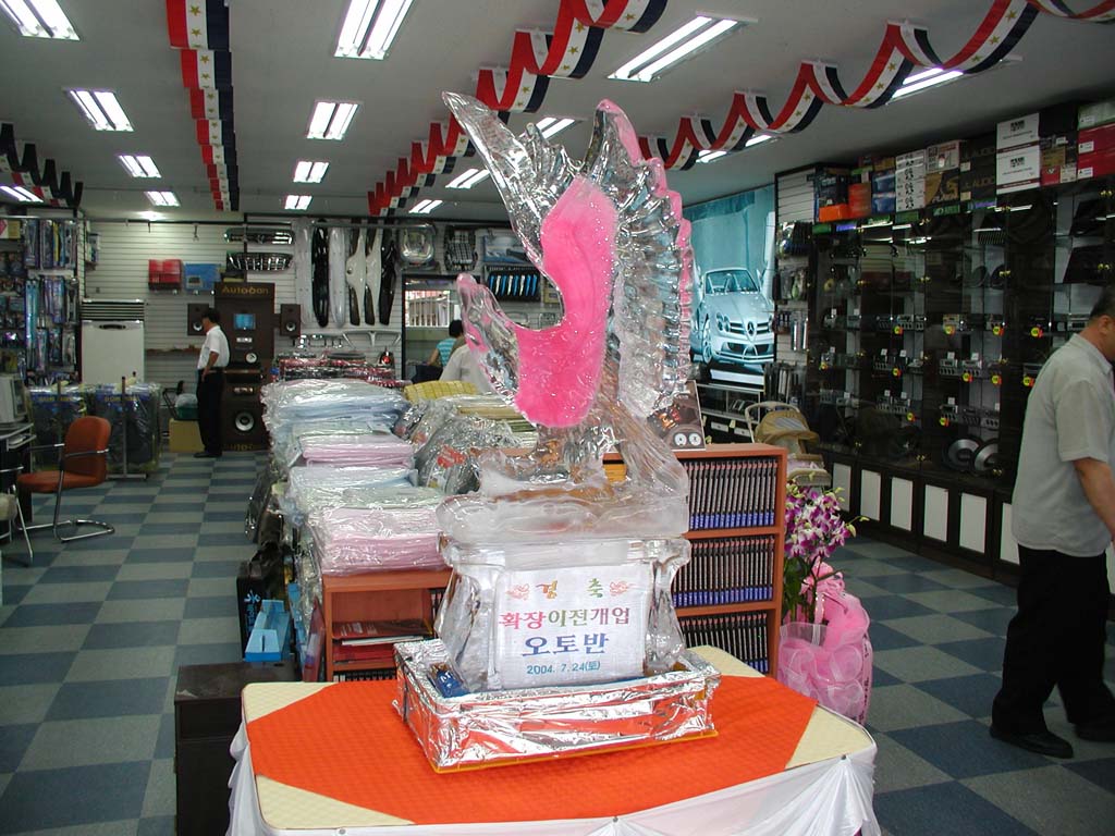 Ŭ��!�Ͻø� ū�׸��� ���Ǽ� �����ϴ�