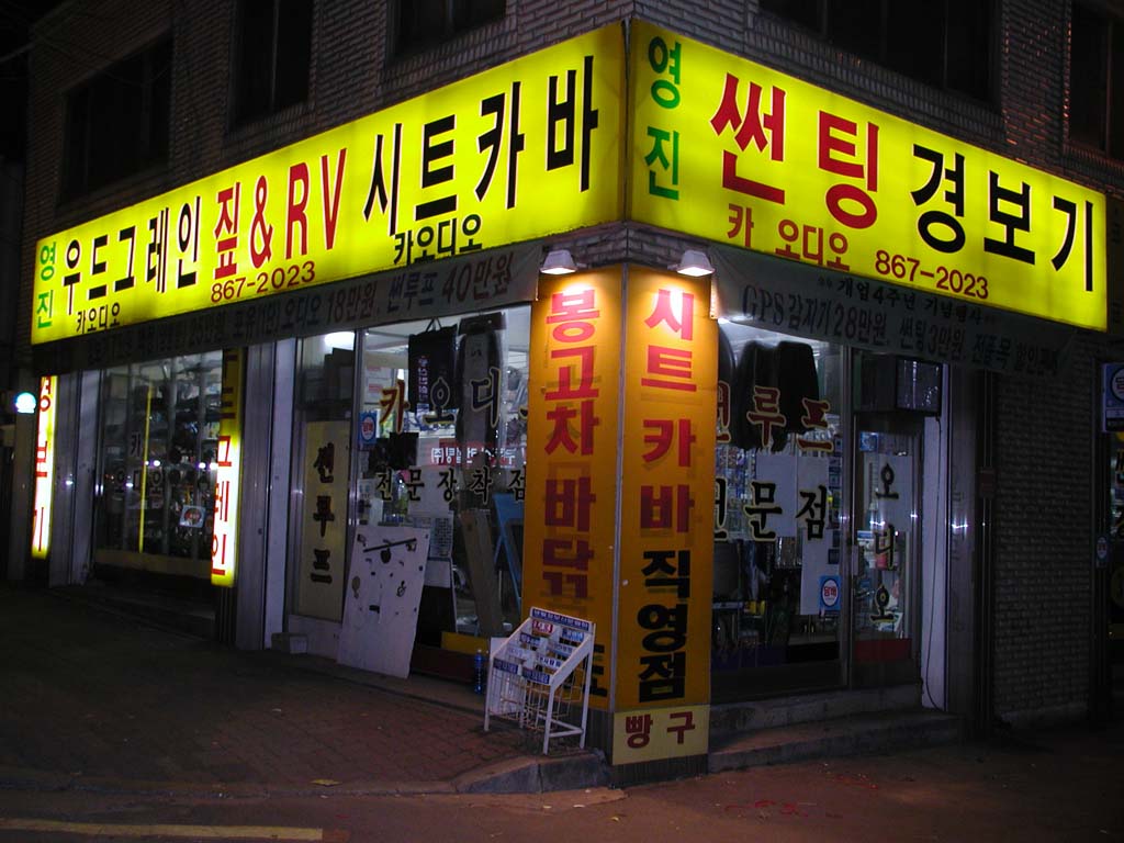 Ŭ��!�Ͻø� ū�׸��� ���Ǽ� �����ϴ�