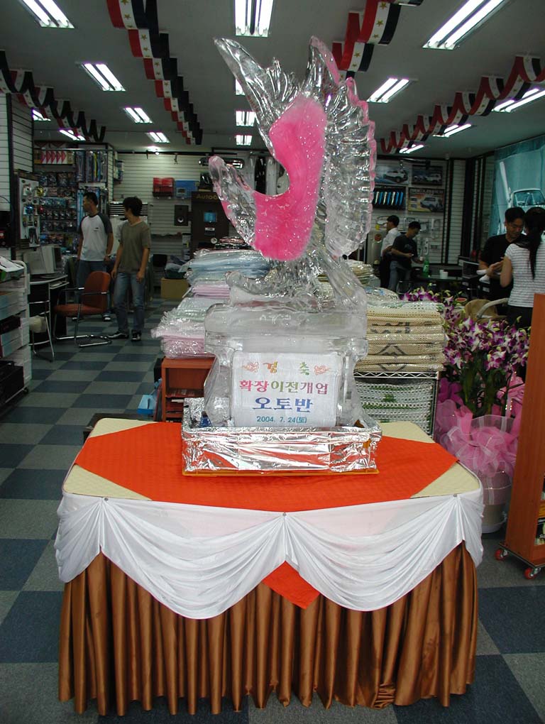 Ŭ��!�Ͻø� ū�׸��� ���Ǽ� �����ϴ�