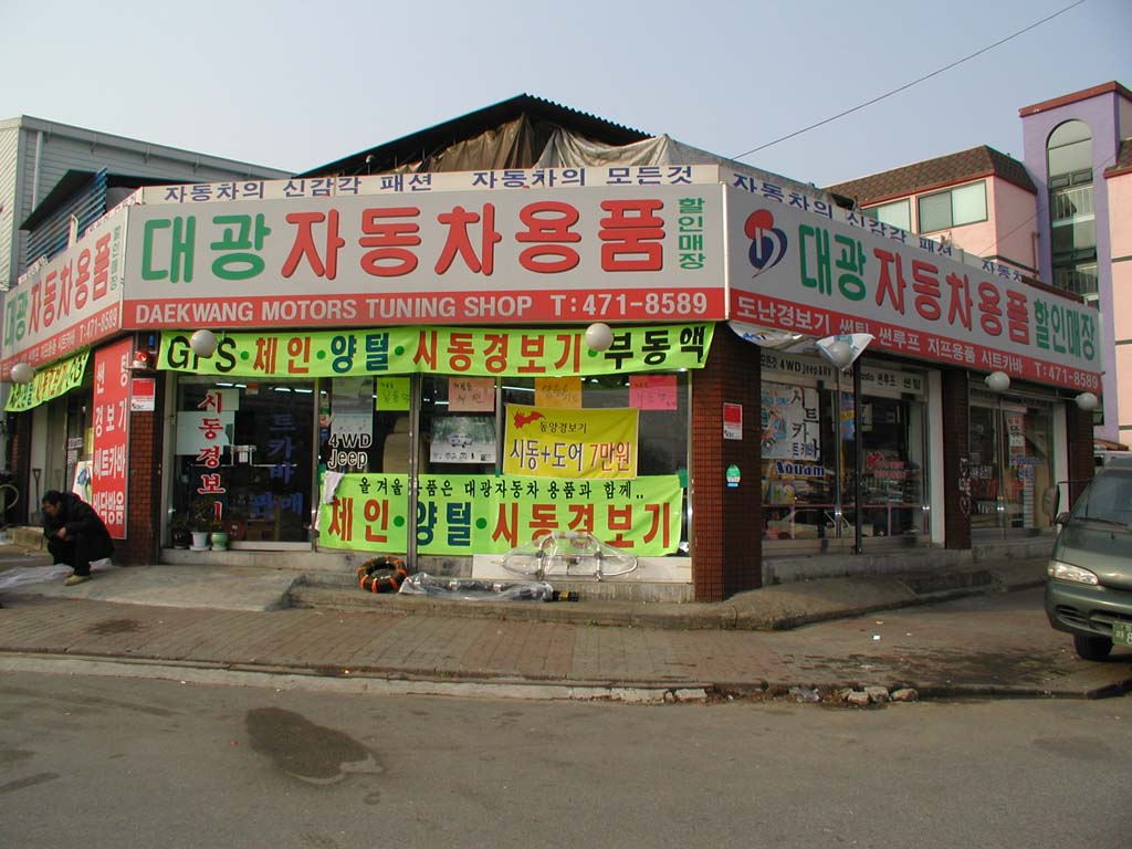 Ŭ��!�Ͻø� ū�׸��� ���Ǽ� �����ϴ�