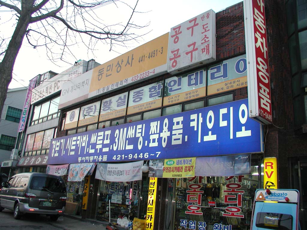 Ŭ��!�Ͻø� ū�׸��� ���Ǽ� �����ϴ�