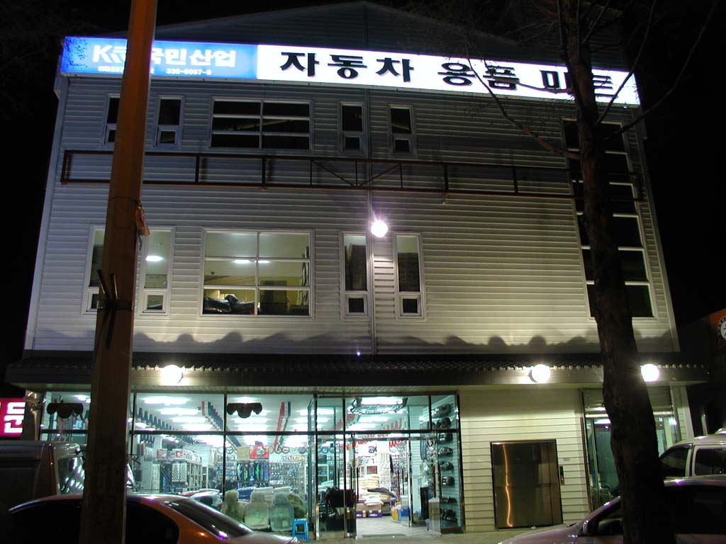 Ŭ��!�Ͻø� ū�׸��� ���Ǽ� �����ϴ�