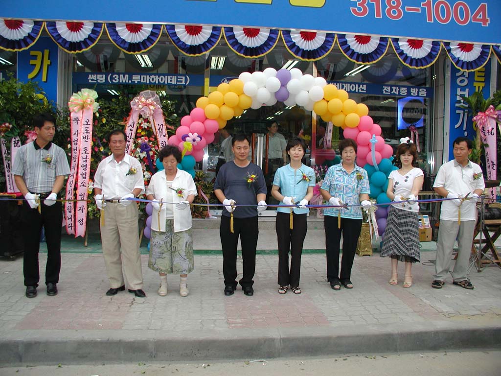 Ŭ��!�Ͻø� ū�׸��� ���Ǽ� �����ϴ�