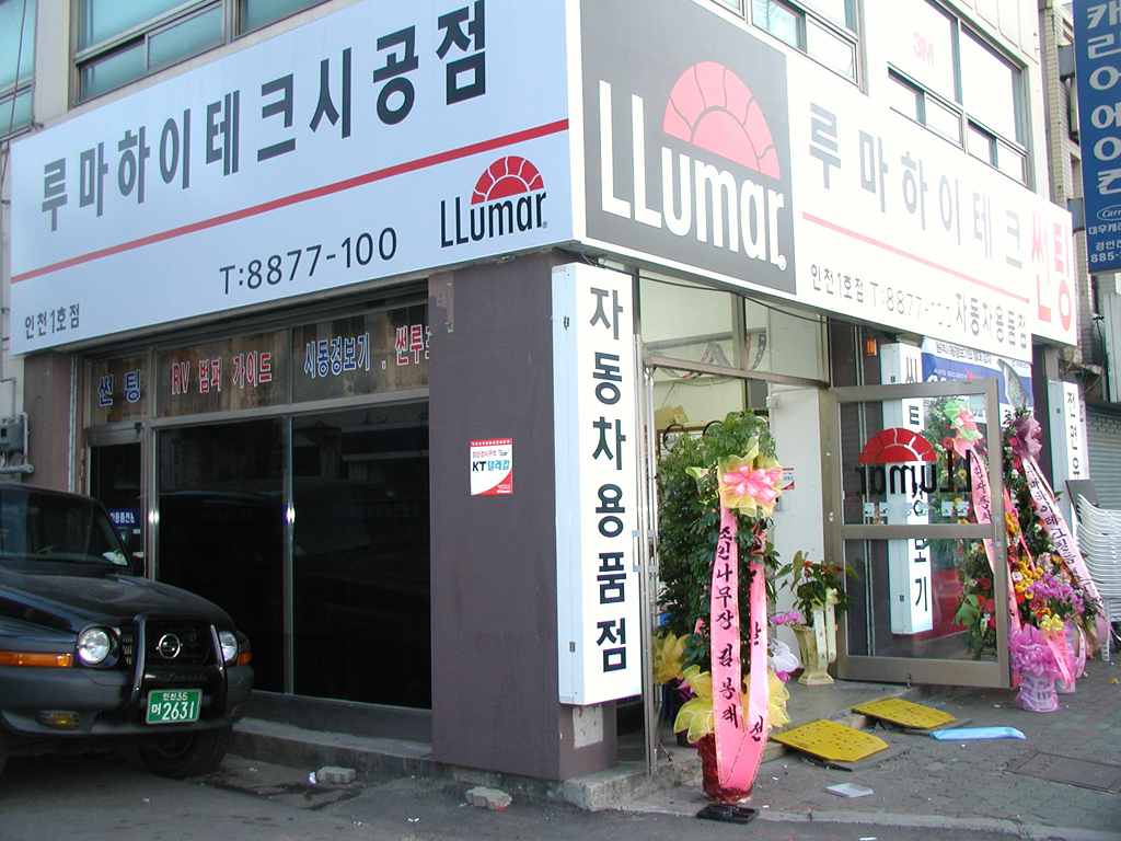 Ŭ��!�Ͻø� ū�׸��� ���Ǽ� �����ϴ�