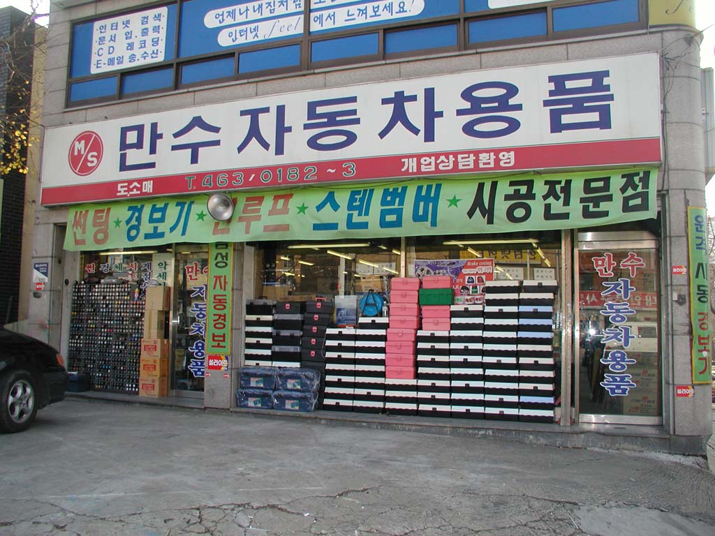 Ŭ��!�Ͻø� ū�׸��� ���Ǽ� �����ϴ�