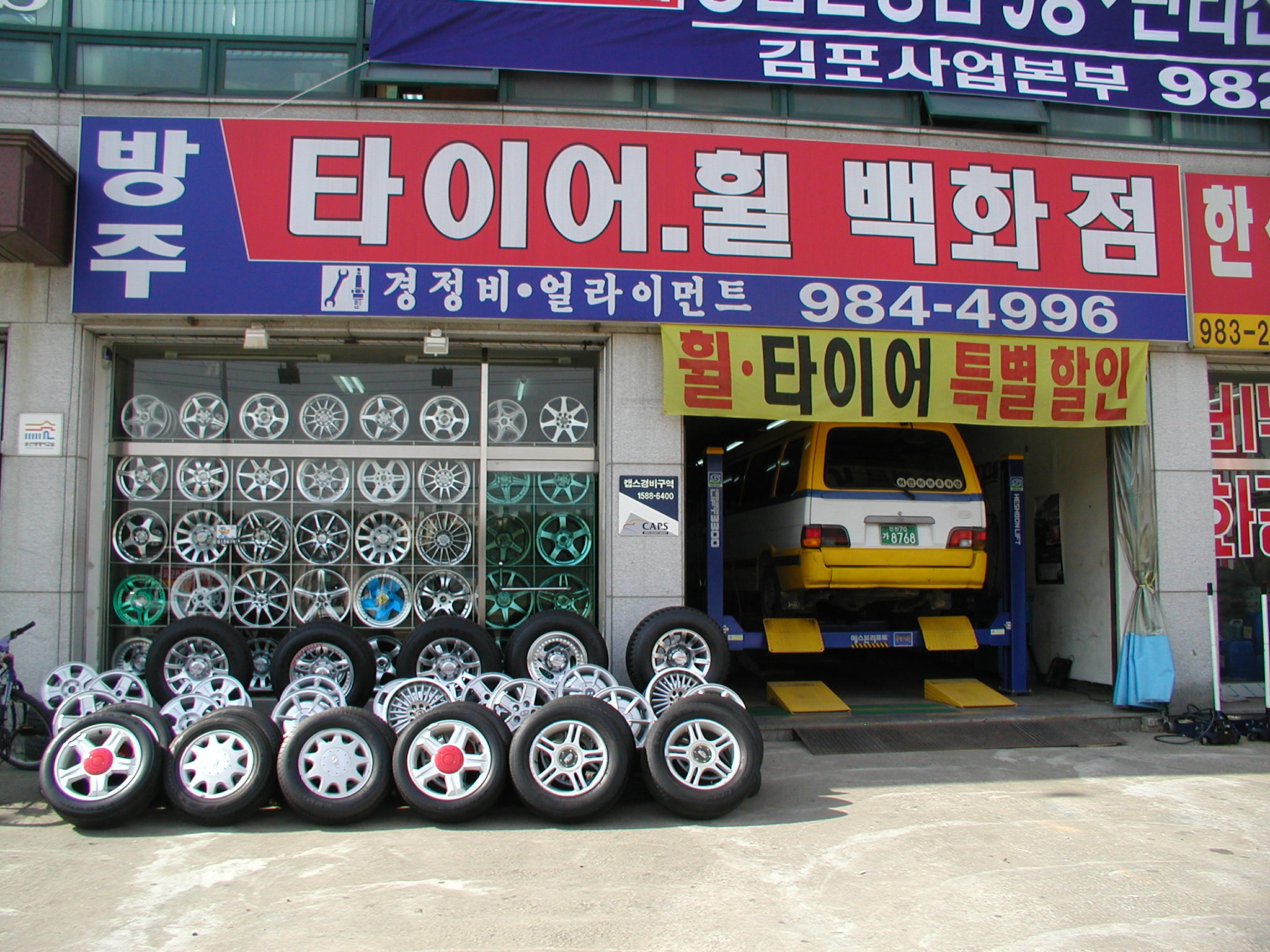 Ŭ��!�Ͻø� ū�׸��� ���Ǽ� �����ϴ�